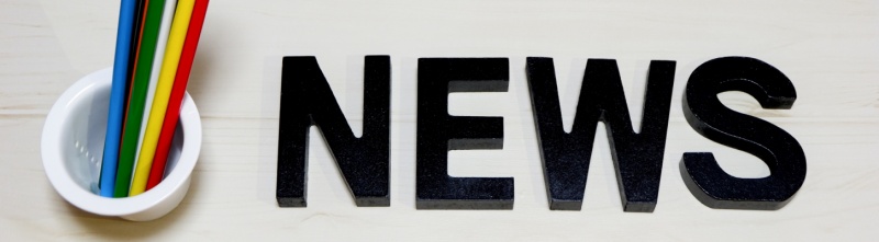 10/6発売！「東大数学の発想と検討: 過去問6年の解法・答案アプローチ